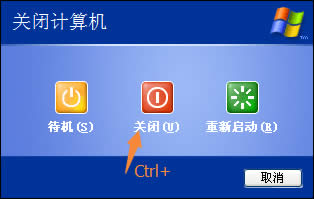 ������֪��XP����ϵ�y(t��ng)����չʾ