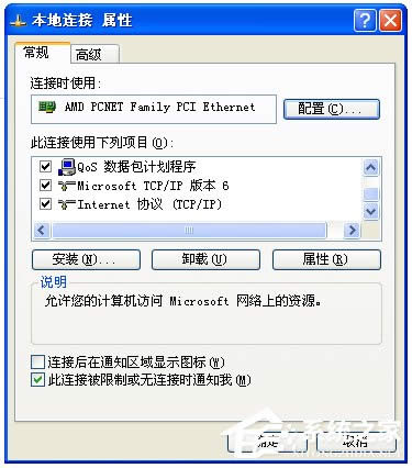 XP��߾W(w��ng)��ֻ��Ҫһ���f(xi��)�h-xp��һ����������