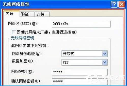 �o(w��)���ϾW(w��ng)��ȫ�O(sh��)�÷���