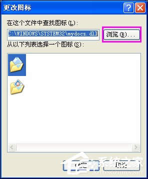 ϵ�y(t��ng)�D��(bi��o)���Q�̳�