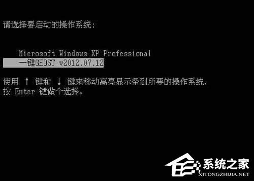 һ�IGHOST ��Ҋ���}�R��