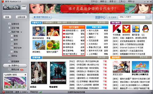 �ϾW����ô�棿������MM�o��֧�� [�M�D]