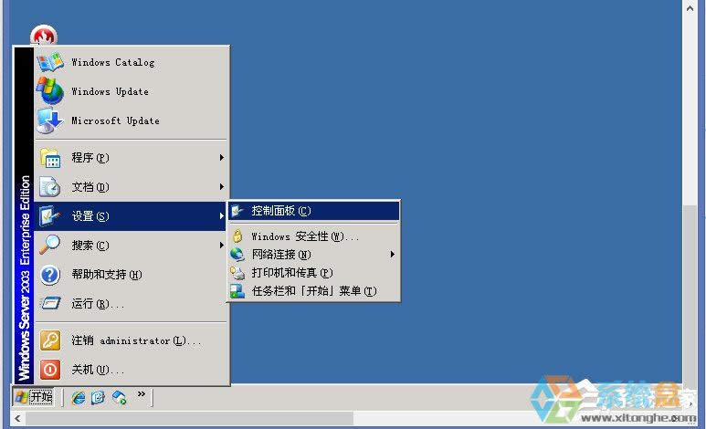WindowsXPϵ�y���ӄh������ķ���