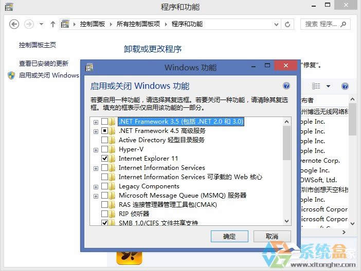WindowsXPϵ�y���ӄh������ķ���