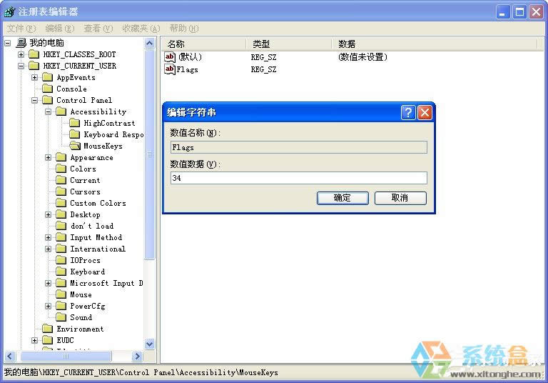 XPϵ�y�Ҳ����o�������x���ô�k��