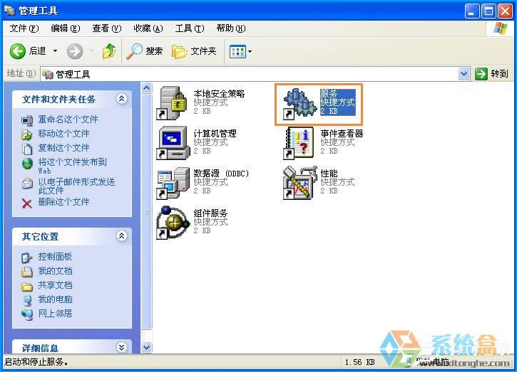 XPϵ�y(t��ng)�O(sh��)���������һƬ�հ���ô�ޏ�(f��)��