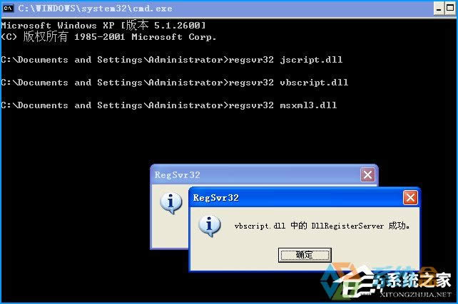 XPϵ�y(t��ng)�O(sh��)���������һƬ�հ���ô�ޏ�(f��)��