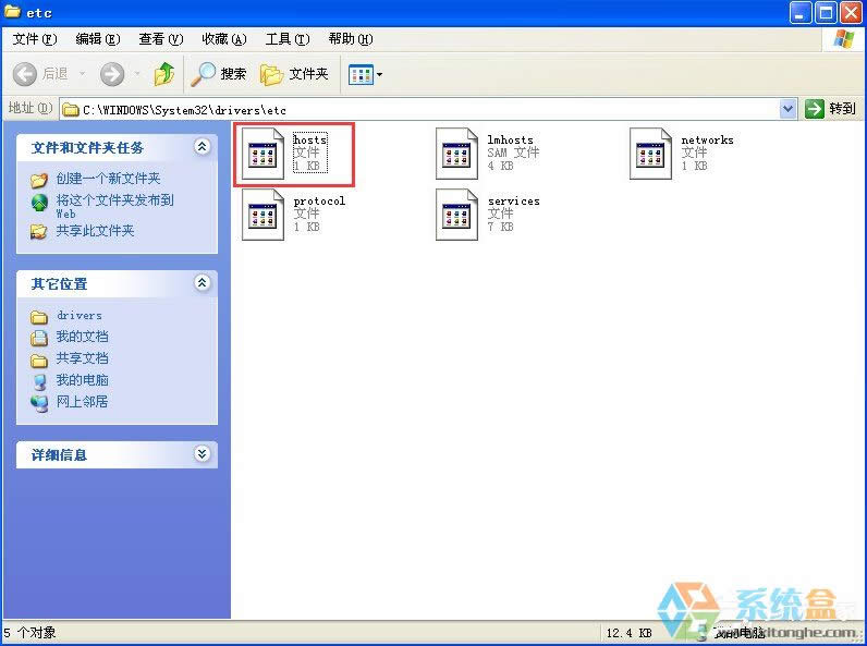ʹ��WinXP����iphone�̼����F3014�e�`��ô�k��