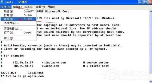 ʹ��WinXP����iphone�̼����F3014�e�`��ô�k��