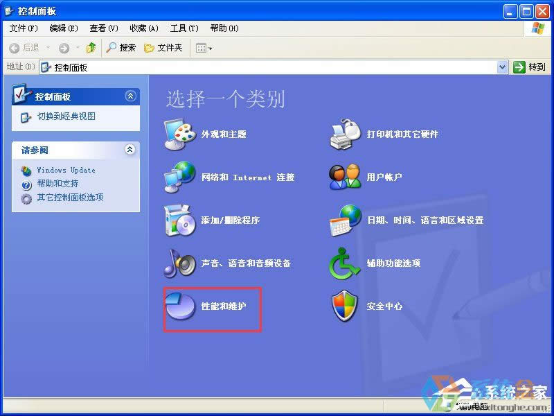 XPϵ�y���\��QQ�w܇��ʾ��crossproxy.exe���ó����e�`����ô�ޏͣ�