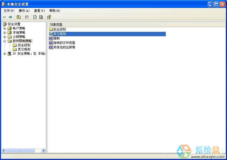 XPϵ�y���\��QQ�w܇��ʾ��crossproxy.exe���ó����e�`����ô�ޏͣ�