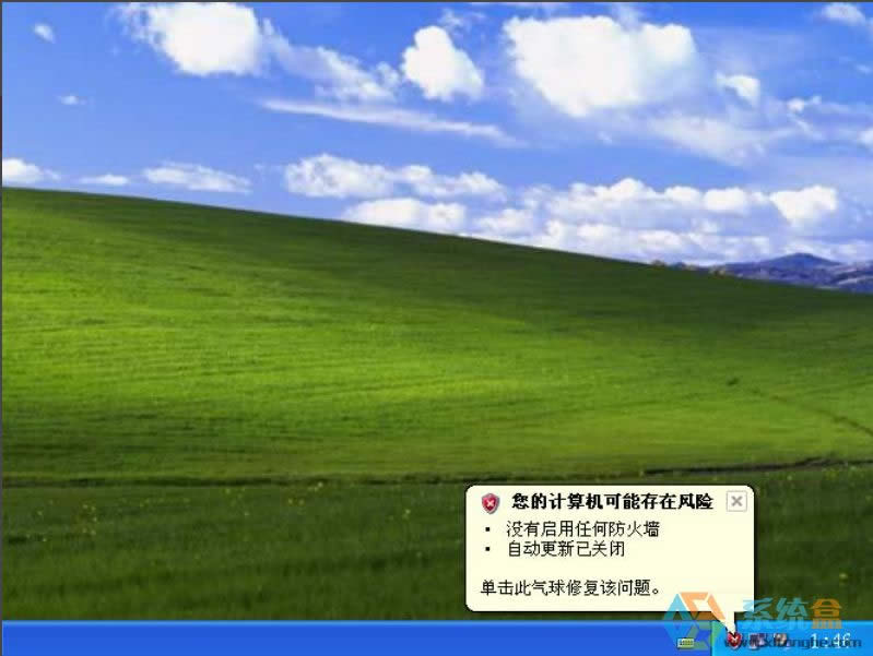 XP����P�]Windows��ȫ����