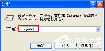 WinXP�o��ע��Flash Player��Activex�ؼ���ô�k��