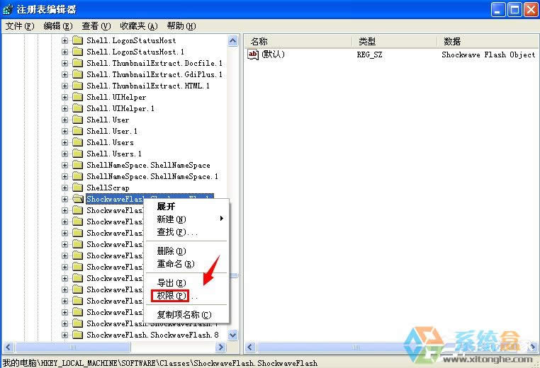 WinXP�o��ע��Flash Player��Activex�ؼ���ô�k��