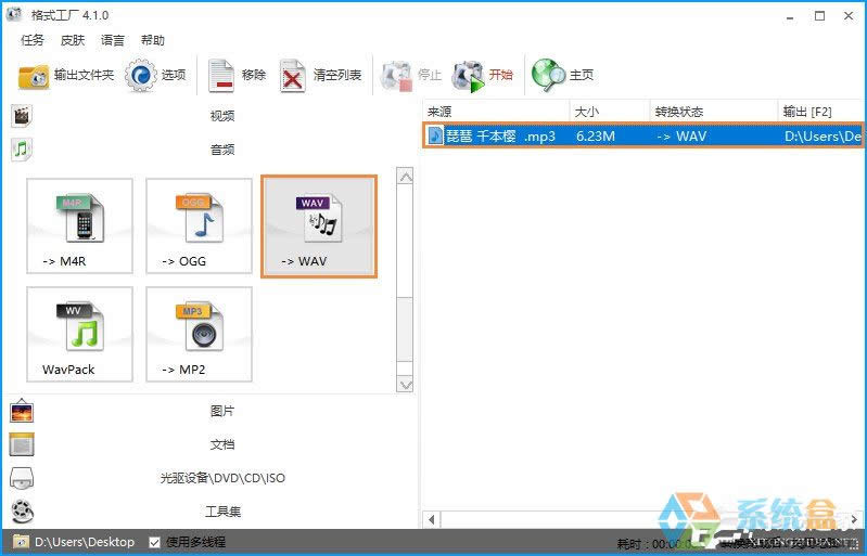 XP�_�C������ô�O��������O����X�_�C������