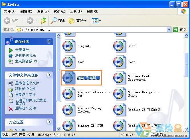 XP�_�C������ô�O��������O����X�_�C������