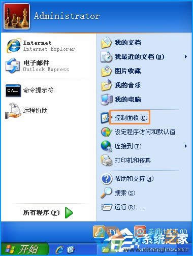 XP�_�C������ô�O��������O����X�_�C������