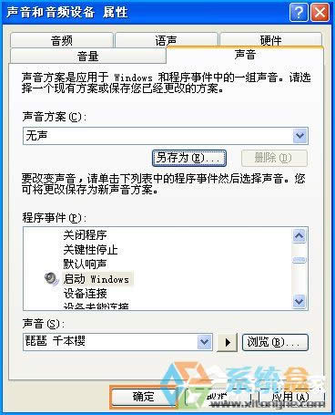 XP�_�C������ô�O��������O����X�_�C������