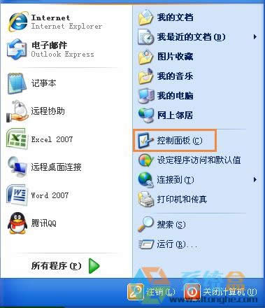 xpϵ�y(t��ng)��ԓ������D΢ܛ�Ĺ��������_��