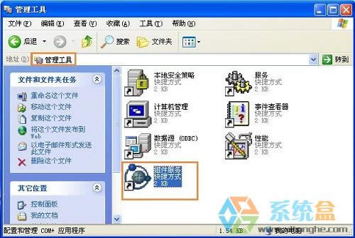 xpϵ�y(t��ng)��ԓ������D΢ܛ�Ĺ��������_��