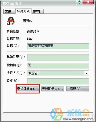 QQ��(j��ng)���Ԅ�(d��ng)������ô�k��QQ��(j��ng)���Ԅ�(d��ng)�����Ľ�Q����