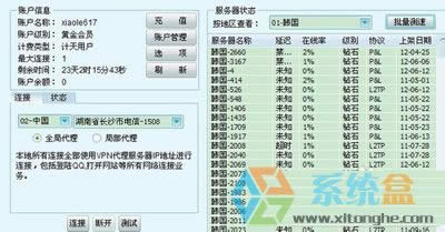 QQ��(j��ng)���Ԅ�(d��ng)������ô�k��QQ��(j��ng)���Ԅ�(d��ng)�����Ľ�Q����