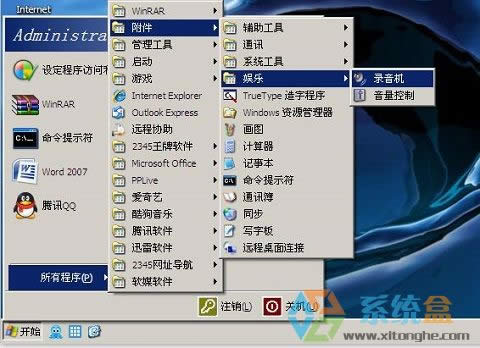 XPϵ�y����M����X�����