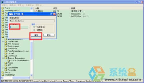 XPϵ�y��ô�������_�C�ٶȵĎ׷N�÷�����
