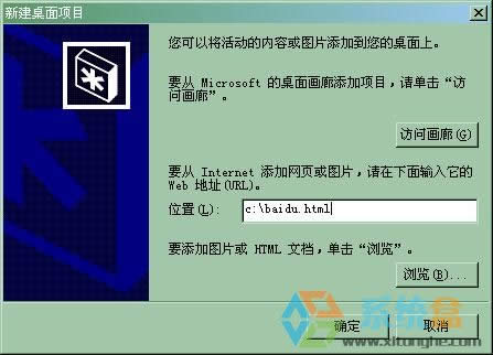 xpϵ�y(t��ng)��(y��ng)ԓ��ô��һ��(g��)������������棿