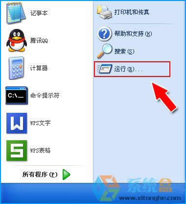 xp��XͻȻ�]������ʲô���}ԓ��ô�k��