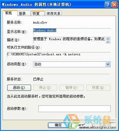 xp��XͻȻ�]������ʲô���}ԓ��ô�k��