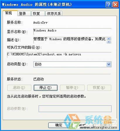 xp��XͻȻ�]������ʲô���}ԓ��ô�k��