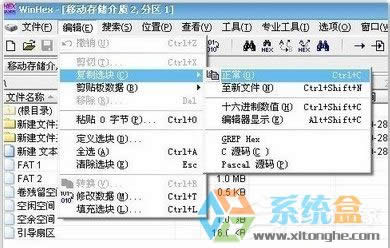 U�P��ʾ�űPδ����ʽ������r��(y��ng)ԓ��ν�Q��
