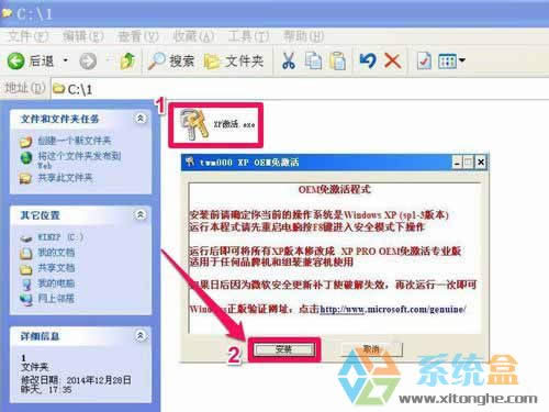 xpϵ�y���һ�I�������ϵ�y�����Ñ�ʹ�õ�Ԕ���̳�