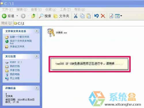 xpϵ�y���һ�I�������ϵ�y�����Ñ�ʹ�õ�Ԕ���̳�