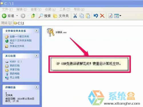 xpϵ�y���һ�I�������ϵ�y�����Ñ�ʹ�õ�Ԕ���̳�