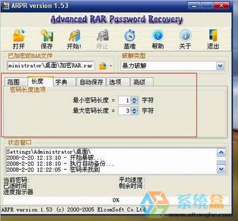xpϵ�y����ƽ�rar���s�ܴa��