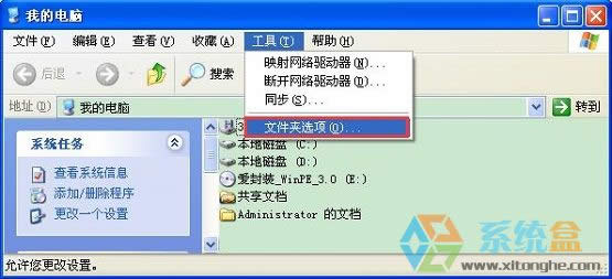 xpϵ�y(t��ng)���Ҳ���Normal.dot�ļ���λ����ô�k��