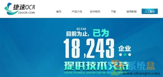 xpϵ�y�����ȡ���ԈDƬ�ϵ����ֺ��η���