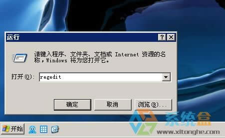 xpϵ�y(t��ng)������^��䛿�ֱ���M(j��n)������Ď׷N�k��