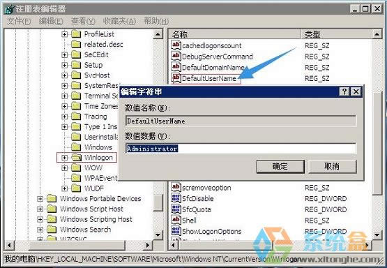 xpϵ�y(t��ng)������^��䛿�ֱ���M(j��n)������Ď׷N�k��
