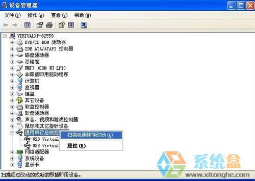 XPϵ�y�����R�eu�P���Ų鷽���Ď׷Nԭ��