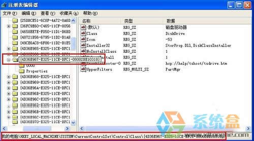 XPϵ�y�����R�eu�P���Ų鷽���Ď׷Nԭ��
