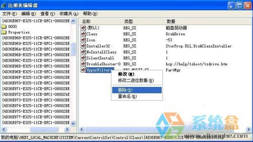 XPϵ�y�����R�eu�P���Ų鷽���Ď׷Nԭ��