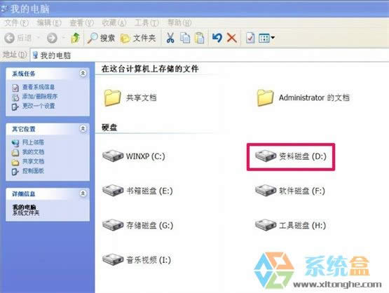 xpϵ�y����D���ҵ��ęn�����Y�ϵ��D�Ʒ���