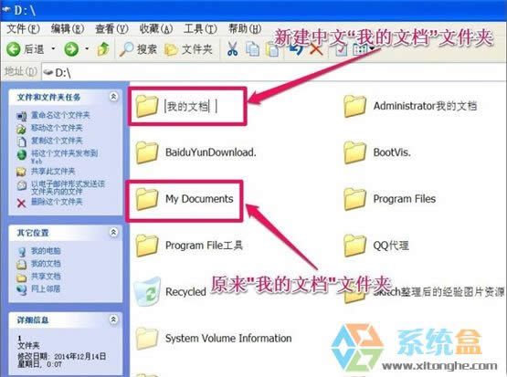 xpϵ�y����D���ҵ��ęn�����Y�ϵ��D�Ʒ���
