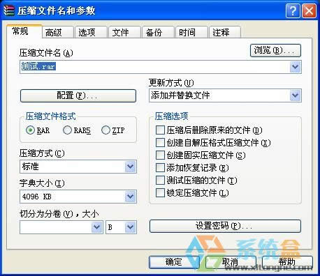 xpϵ�y(t��ng)����M(j��n)�Љ��s̎���o���s�ļ����ܵ��k����