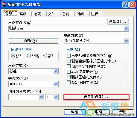 xpϵ�y(t��ng)����M(j��n)�Љ��s̎���o���s�ļ����ܵ��k����