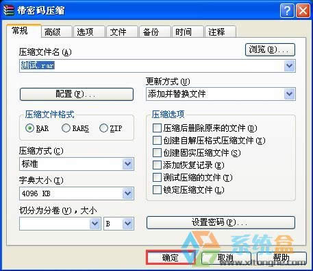 xpϵ�y(t��ng)����M(j��n)�Љ��s̎���o���s�ļ����ܵ��k����