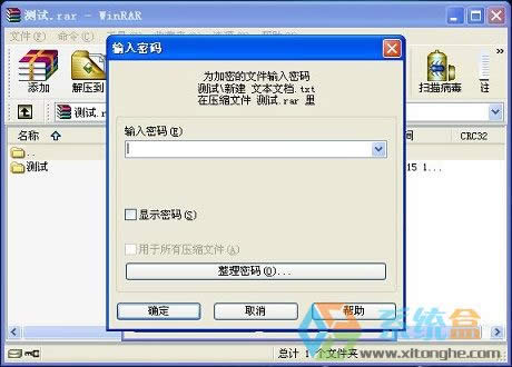 xpϵ�y(t��ng)����M(j��n)�Љ��s̎���o���s�ļ����ܵ��k����